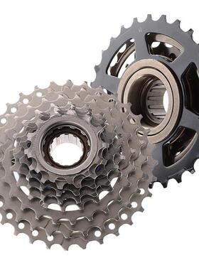 Bicycle 6/7 Speed Cassette Mountain Road Bike Freewheel Cog