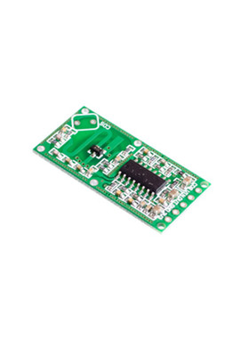 5pcs RCWL-0516 microwave radar sensor module Human body indu