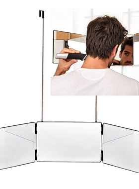 Trifold Hair Cutting Mirror Self Styling Mirrors with
