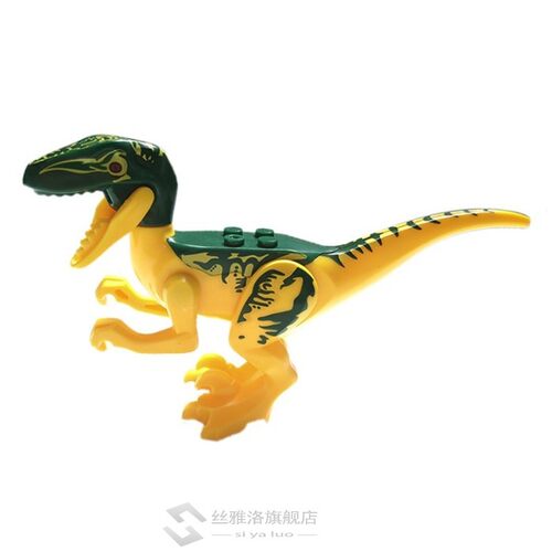 Single Jurassic Sale Dinosaurs park Pterosauria Triceratops