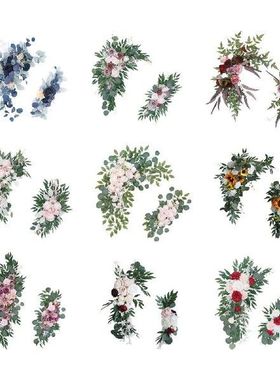 2 Piece Wedding Bouquets Wedding Queue Arch Background