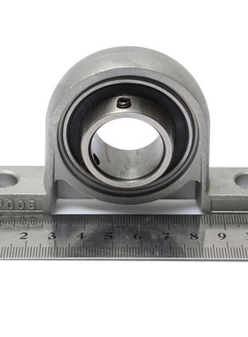 KP005 PilBlock Bearing 25mm Bore Diameter Self Align Mounted