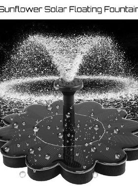 160L/H 1.4W Garden Birdbath Pool Fountain Watering Wide Irri