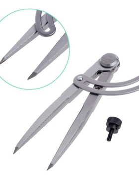 125mm Locking Wing Divider Distant Gauge Measure Layout Tool