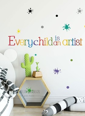*Every child is an artist Wall er English proverbs for kids