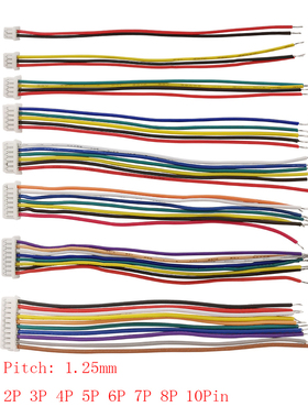 10Pcs JST 1.25mm Female Cable Connector Single Head Pitch 1.