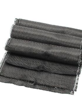 30/60/150/300cm Thick Carbon Fiber Cloth 3K 200Gsm 0.2m