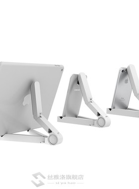 FLOVEME Flexible Tablets Phone Stand Case for iPad 2 3 4 Air