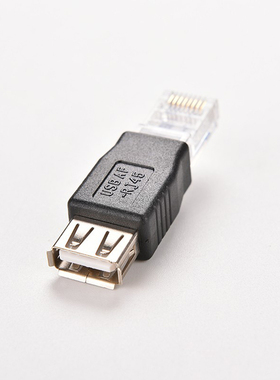 A Female Adapter Connector LapLAN Network Cable Ethernet Con