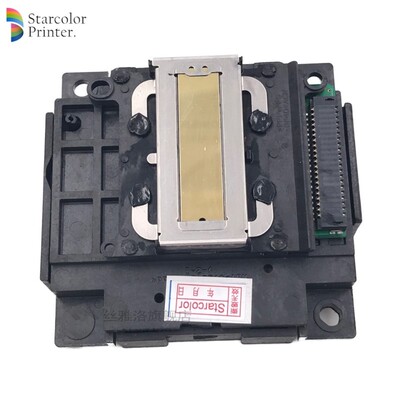 Printer Head Print Head  EPSON L300 L301 L303 L351 L355 L358