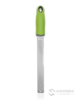 Citrus Lemon Zester  Cheese Grater-Parmesan Cheese, Lemon, G