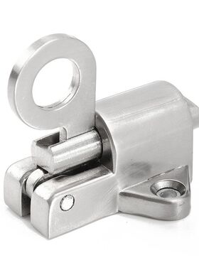 Security  Slide Bolt Window Door Automatic Latch Lock Self C