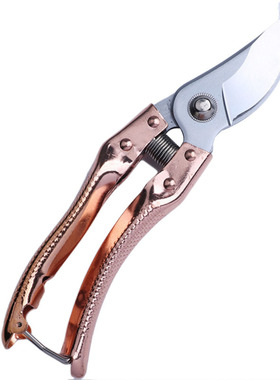 8 inch Scissors Grafting Tool Fruit Tree Pruning Shears Bons