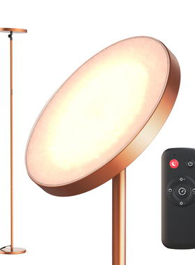 Uplight Floor Lamp, 30W 2800K-7000K LED Standing Uplighter