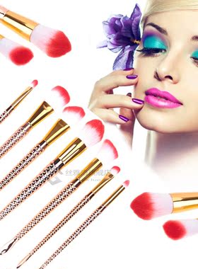 7Pcs/Set New Professional Makeup Brushes Set Foundation Powd