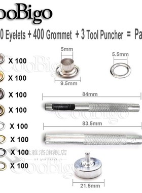 *4 Colors Metal 5MM Eyelet Buckles  Eyelets Mould Tools Grom