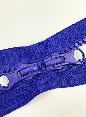 1pcs 80cm 90cm 5# Double Zipper Sliders Plastic Resin Colorf