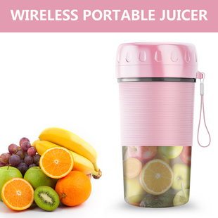 300ml USB Charging Portable Juicer Mini Blender Cup