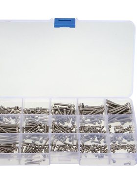 300pcs MXSS2 M2/M2.5/M3 Stainless Hex Socket Cap Head Screws