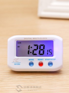 Portable Pocket Digital Alarm Clock Mini LED Clocks Timer Co