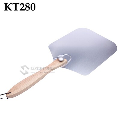 Wooden Pizza Paddle Spatula Pizza Shovel Peel Cutting Board