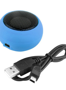 Protable Mini 3.5mm Hamburg Type Telescopic Plug-in Audio Sp