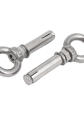 M8x60mm Wall Concrete Brick Expansion Screws Closed Hook Anc