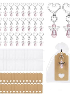 Hot 30 Pcs Angel Keychain Souvenir Wedding Gifts Baby