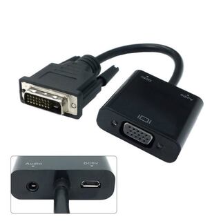 DVI Input to VGA Output Video adapter with 3.5mm Audio &