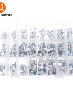 1uF~1000uF 6.3V-50V 400Pcs 24Value SMD Aluminum Electrolytic