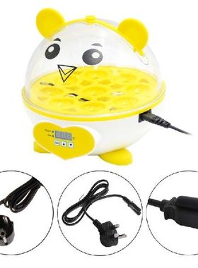 9 Partition Eggs Incubator Professional Mini Brooder