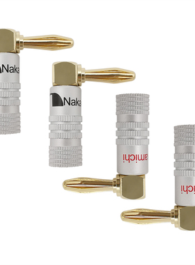 1/2Pair Gold Plated Right Angle 4mm Banana Connector Audio S