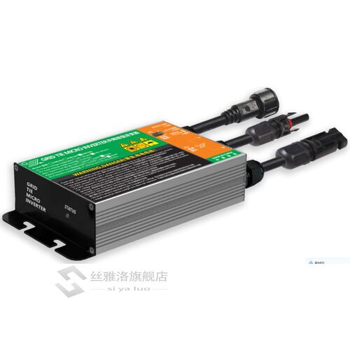 Newly 350W 300W 260W MPPT Micro on grid solar inverter Solar