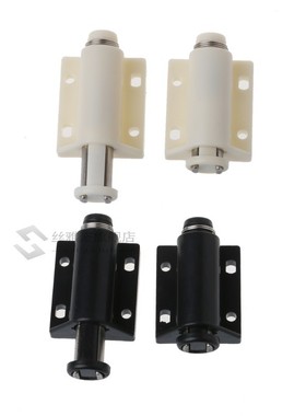 *Hot New 2pcs Open Magnetic Door Drawer Cabinet Latch Catch