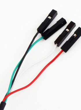 USB to RS232 TTL Serial Cable Adapter Module PC-PL2303HX Chi