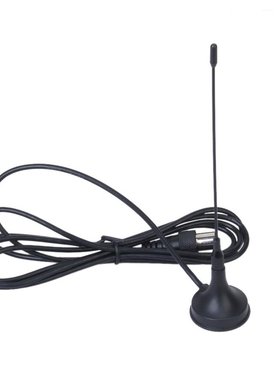 5dBi Antenna Aerial Freeview For DVB-T TV HDTV