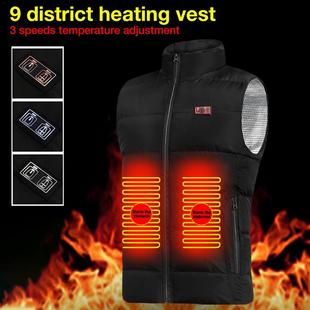 Heated Vest USB Charging Electric Thermal Vest Winter