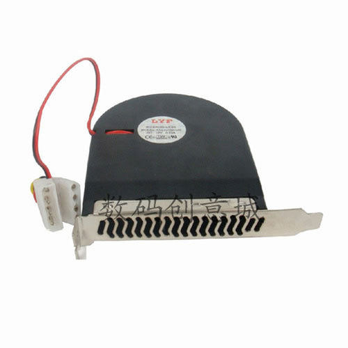 PC Computer Case Cooling System Exhaust turbine fan Floppy b