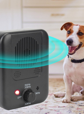 Rechargeable Bark Suppressor Pet supplies Outdoor Dog