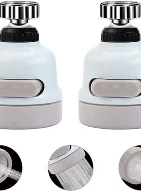 3 Modes Faucet Aerator 360 Degree Rotating Flexible