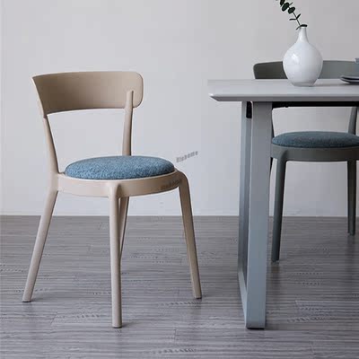 Nordic Dining Chairs Kitchen Furniture Simple Fashion