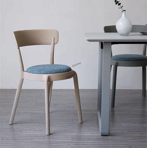 Nordic Dining Chairs Kitchen Furniture Simple Fashion