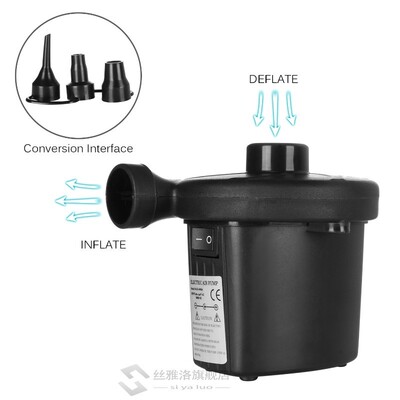 12.3*10*11.4cm Electric Air Pump Inflate Deflate  Airbed Boa