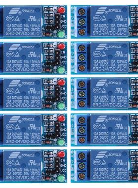10Pcs 24V 1-Channel Relay Module Optocouple Board Shield for