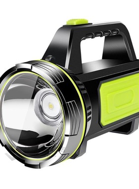 High Power Portable Spotlight Lantern Searchlight Rechargeab