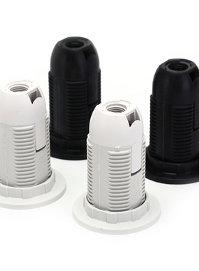 2Pcs E14 Bulb Light Lamp Holder AC 250V LED E14 Socket Light