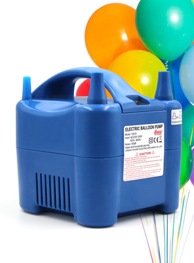 Electric Balloon Pump 680W Dual Nozzle Balloon Blower Auto/