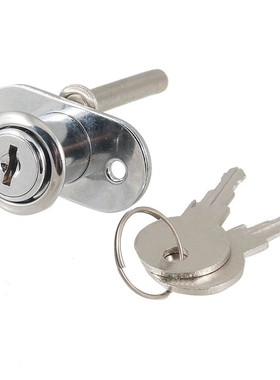 16mm Cylinder Head Diameter Sliding Door Plunger Lock w Keys