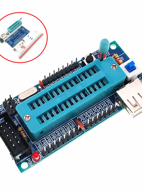ATmega8 ATmega48 ATMEGA88 Development Board AVR (NO Chip) Ne