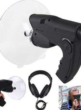 8X21 Focusing Telescope Multifunctional Directional